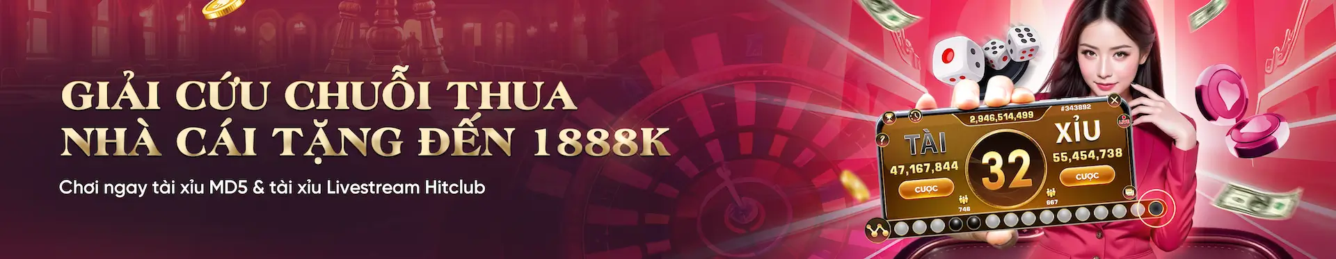 uk888