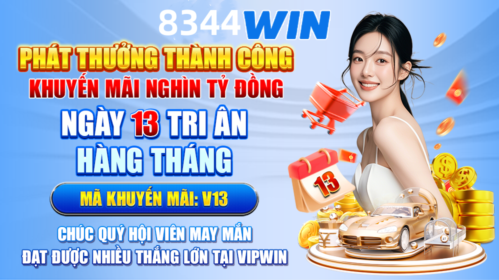 uk888