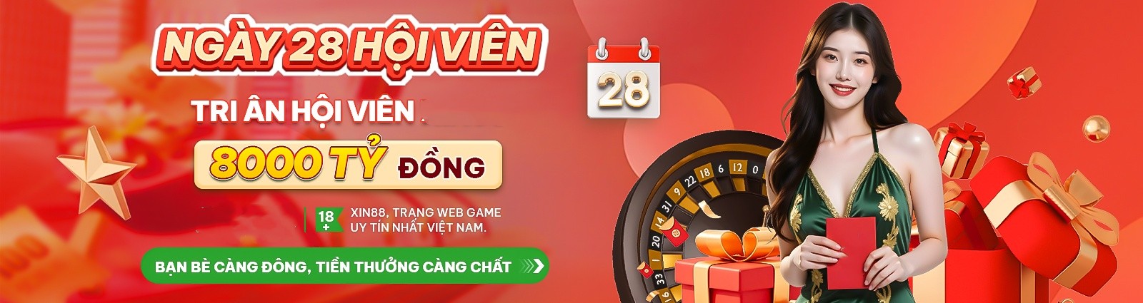 uk888