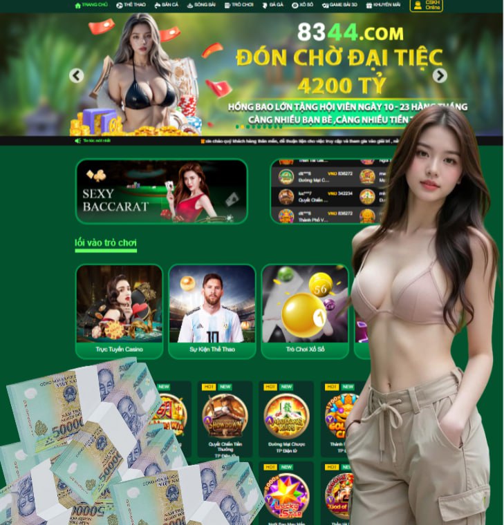 uk888