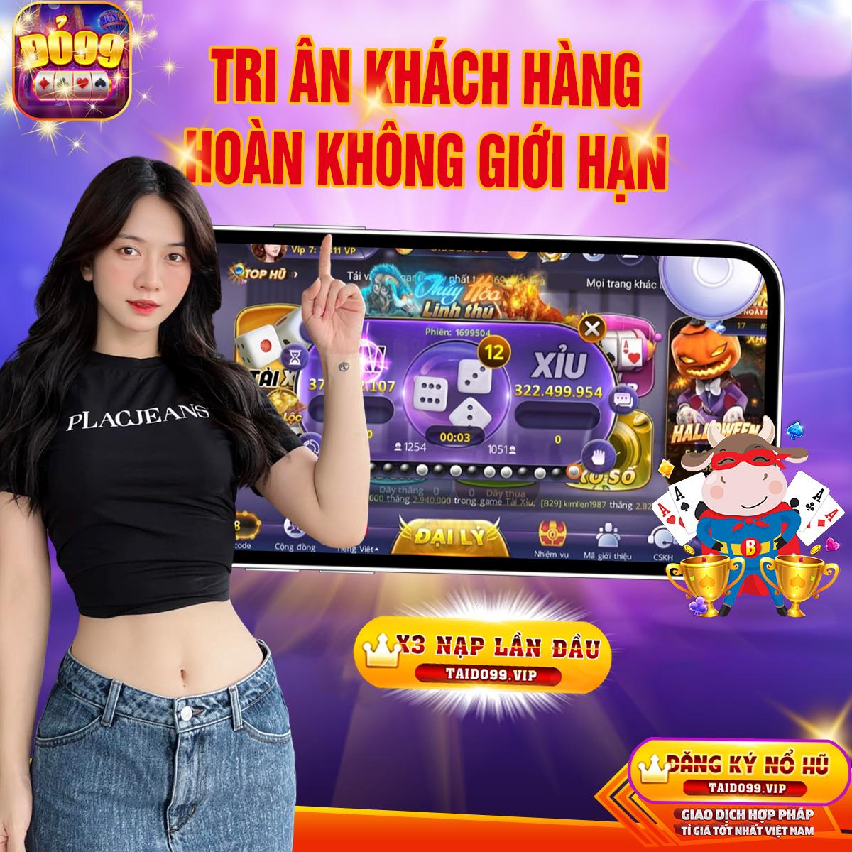 uk888