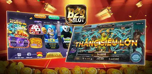 uk888