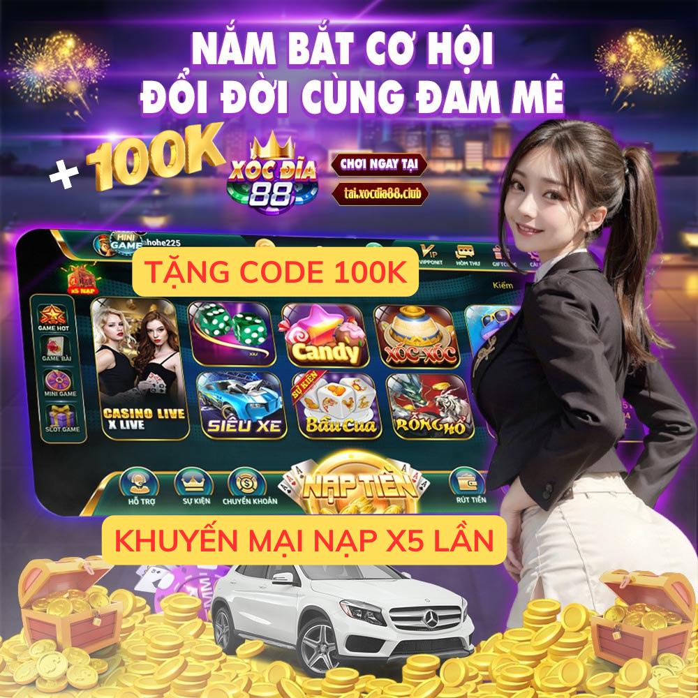 uk888
