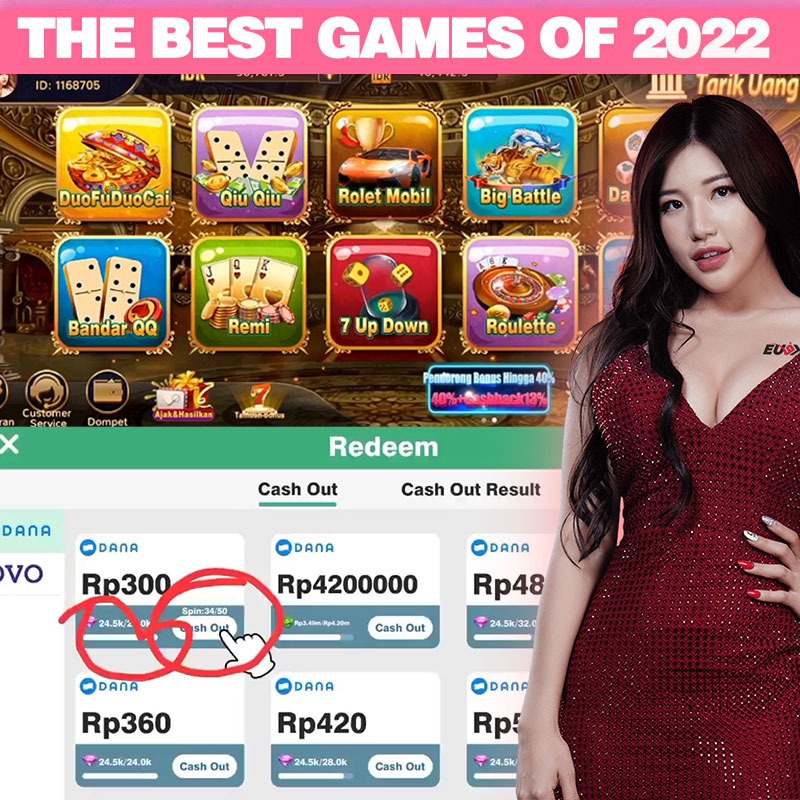uk888